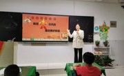 增强安全意识，共建安全校园