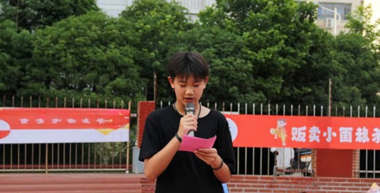 9f426c76eea94a589863fb98d896c5a8.jpg