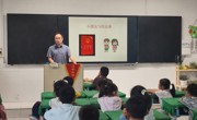 播撒法治种子，守护童年成长