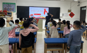 薪火相传，争做新时代好队员