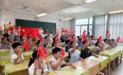 淮师大附小全体师生集中观看九三阅兵仪式