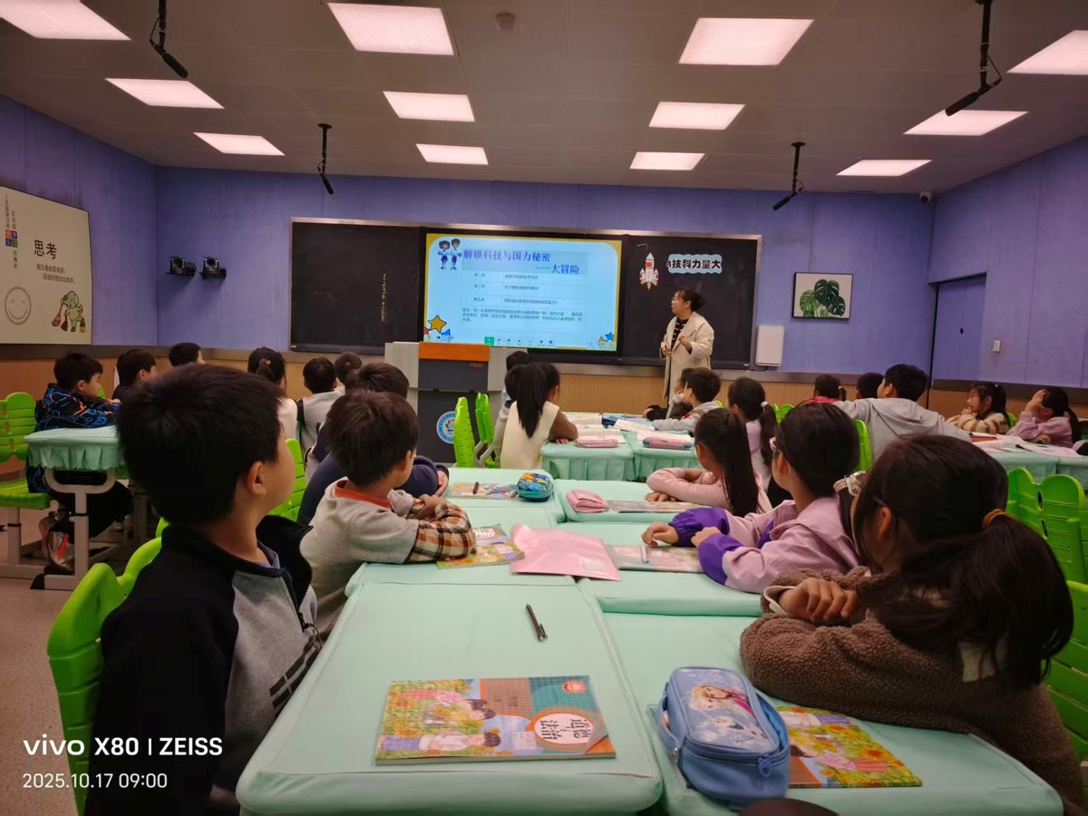 85d6988d39df42469fac87709c390d17.jpg 85d6988d39df42469fac87709c390d17.jpg