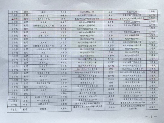 87af6a210613426eb166e6f56c40bab8.png 87af6a210613426eb166e6f56c40bab8.png