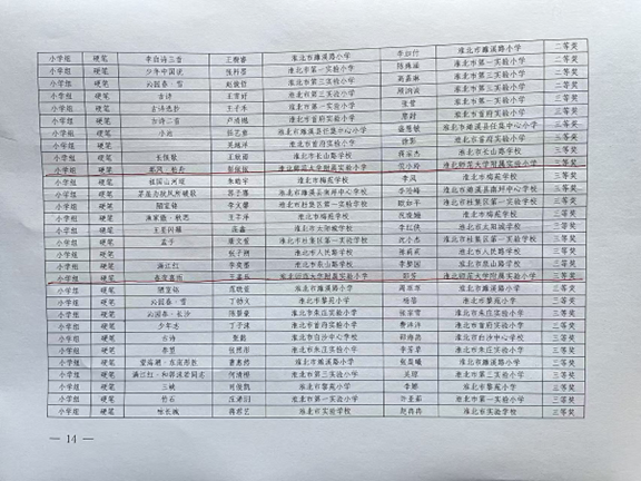 dd7d14a7cf47415898db0bfa7bbae2e1.png dd7d14a7cf47415898db0bfa7bbae2e1.png