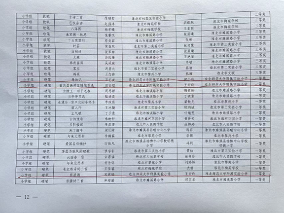 df90ab18f2664b8bb117e6c8babb013b.png df90ab18f2664b8bb117e6c8babb013b.png