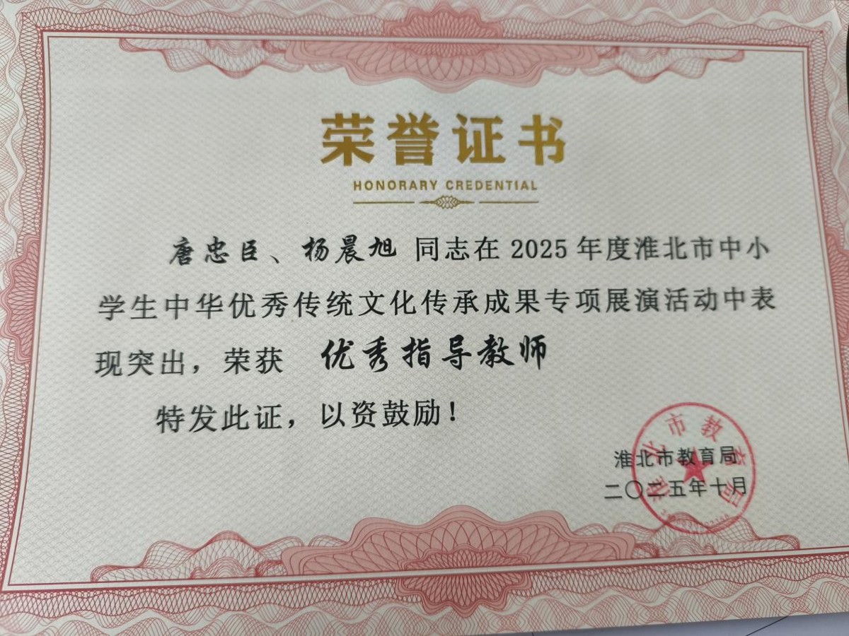 e3aa35e0b87347ba803bb34fdfe4b7f5.jpg e3aa35e0b87347ba803bb34fdfe4b7f5.jpg