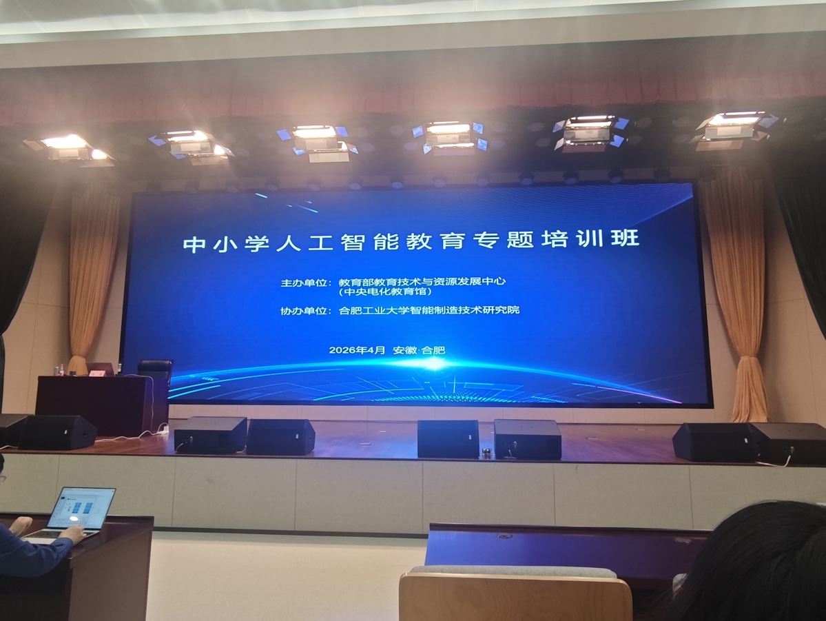 e22b23ea2bc94877be27cecaa5e99b65.jpg