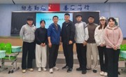 聚焦无声课堂，淬炼教学素养