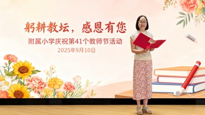 80d9758912524ce3806c3e80a5e70bc6.jpg