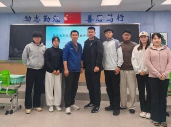 聚焦无声课堂，淬炼教学素养