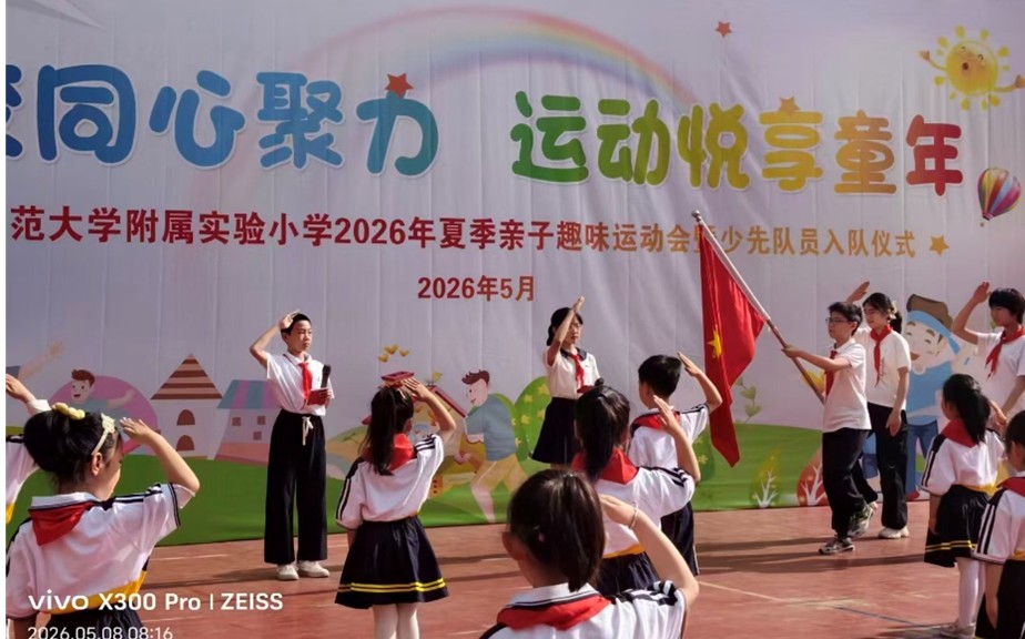 00b645e234764816972fbbb175aed0d8.jpg