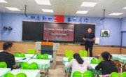 淮北师范大学附小党支部开展支部书记讲党课活动