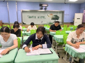 深耕数学课堂，点亮思维之光