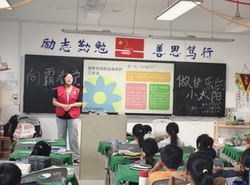 拒绝校园霸凌，守护阳光成长