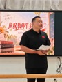 圈住美好时光，致敬最美园丁